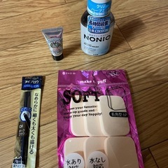 中古）化粧品などまとめての画像