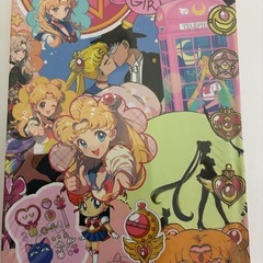 セーラームーン🌙ノート2冊セットの画像