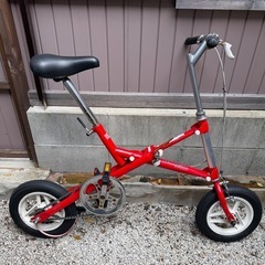 ブリヂストン折りたたみ自転車 の画像