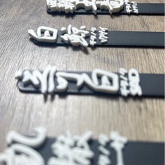 アガベ　プランツタグ　植物プレート
の画像