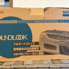 ラジカセ未使用の画像