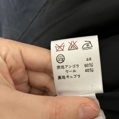 【期間限定　カルバン・クライン】ロングコート【9/25までの受付‼️】の画像