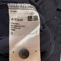 ユニクロ　UNIQLO エアリズムポロシャツの画像