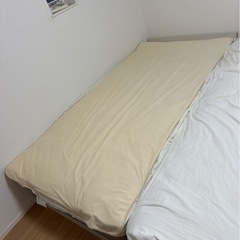 Nスリープの画像