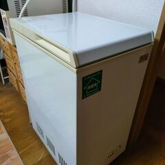 冷凍庫の画像
