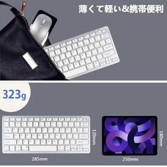【新品】キーボード ワイヤレス2.4GHz bluetooth2種類の接続方式 切り替えの画像