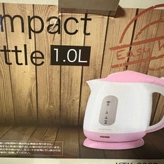 電気ケトル　1Lの画像