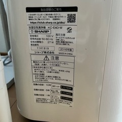 加湿空気清浄機の画像