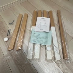 Hoppl ベビージムの画像