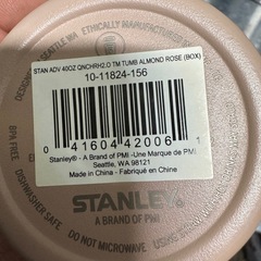 STANLEYタンブラーの画像