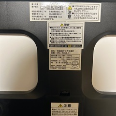 体重計の画像