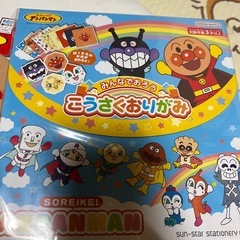 アンパンマン靴下＆折り紙セット 新品の画像