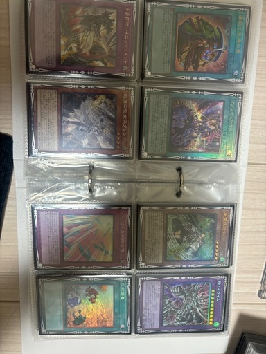 遊戯王 値下げ可能