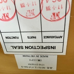 ベッド　0円の画像