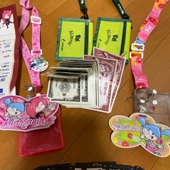 キッザニア　パスケース＆お仕事カードホルダーセットの画像