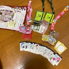 キッザニア　パスケース＆お仕事カードホルダーセット