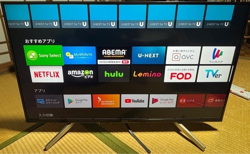 SONY 4K液晶テレビKJ-43X8500F