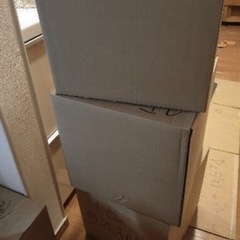 引越し用段ボール箱33枚セット 大中 茶色 2025年 空箱 梱包用 業務用 ダンボール 丈夫の画像