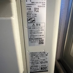 ダイキンエアコンの画像