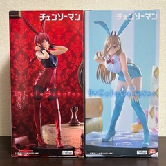【🉐希少激アツセット🉐】 チェンソーマン BiCute Bunnies マキマ パワー バニー フィギュアセットの画像