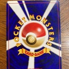 ポケモンカード　キラカード　フォレトスの画像