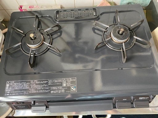 都市ガスコンロ