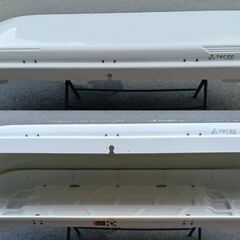 可変式 2200ｍｍ TERZO FLEX COMPACT の画像