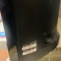 テレビ　ジャンク品の画像