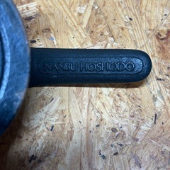 南部鉄器　鉄瓶　スワローポットの画像