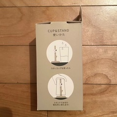 PEANUTS スヌーピー コップ コップスタンド 箱付き 新品・未使用の画像
