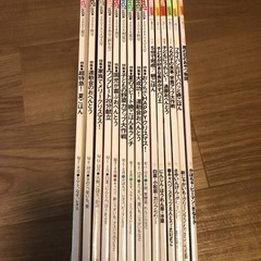 Benesse ボンメルシィ！リトル15冊(3〜6歳児のいる家族向け食育本)の画像