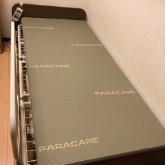 パラマウント　電動ベッドの画像
