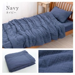 ばら売りok!!!掛け布団《ダブルガーゼキルトケット シングル 140×190cm とりこ ToRiCo」》の画像