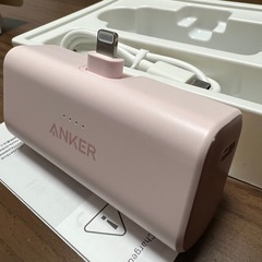 【新品】ANKER iPhone モバイルバッテリーピンク【定価3,990円】の画像