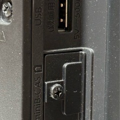 FUNAI 液晶カラーテレビ FL-32HF140 32インチ2022年製Mの画像