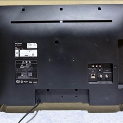 FUNAI 液晶カラーテレビ FL-32HF140 32インチ2022年製Mの画像