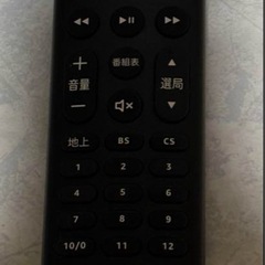 FUNAI 液晶カラーテレビ FL-32HF140 32インチ2022年製Mの画像