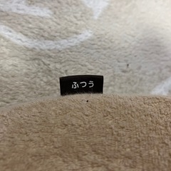 dacco の授乳クッション　硬さ・ふつうの画像