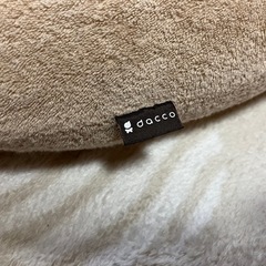 dacco の授乳クッション　硬さ・ふつうの画像