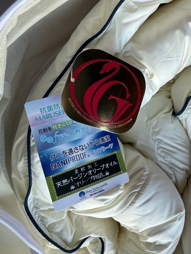 新品　高級　羽毛布団　シングル　掛け布団　薄掛け　アイボリー　ゴールドラベル