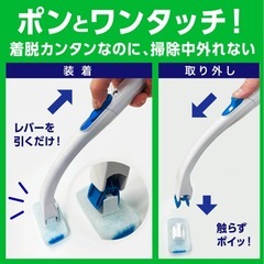 【値下げしました】トイレ用洗浄スポンジの画像