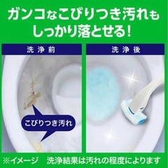 【値下げしました】トイレ用洗浄スポンジの画像
