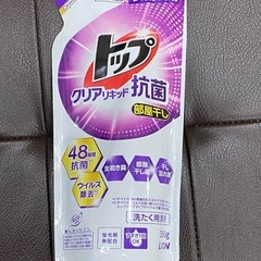 トップ　クリアリキッド1箱（24袋）の画像