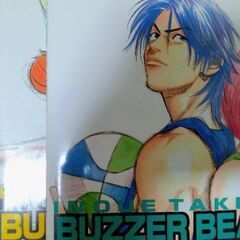 井上雄彦 漫画＆イラスト集の画像