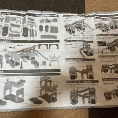 トミカ　カーズの世界の画像