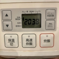 ニトリの炊飯器の画像