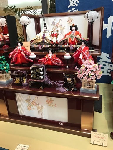 【人形の甲州屋】雛人形三段飾り1式