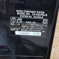 JVC CA-UXLP55-B CDコンポ iPod dock対応 リモコン付の画像