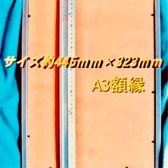 空山基＊エナメル.ピンヒール.90sビンテージ＊オフセット印刷の画像