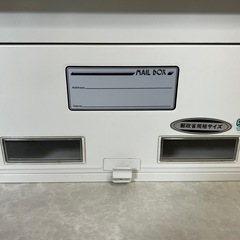 ポスト 白 ホワイト 前入れ 壁面 門扉 A4 CY-20の画像